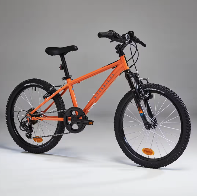 Rower dziecięcy Rockrider - cena i gdzie kupić